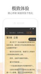 亚搏手机版APP官网